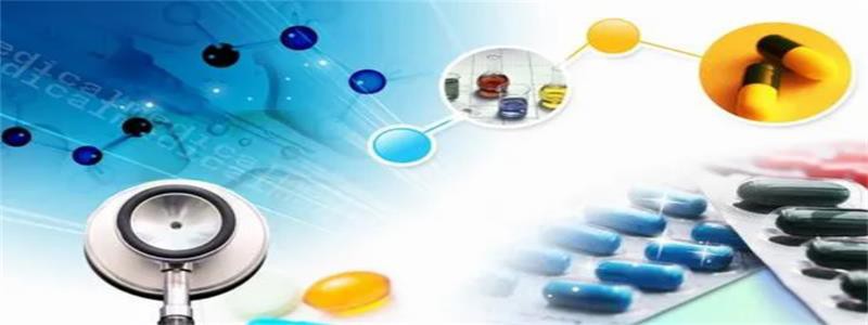 Vitamin B6 Pyridoxine Hydrochloride Application