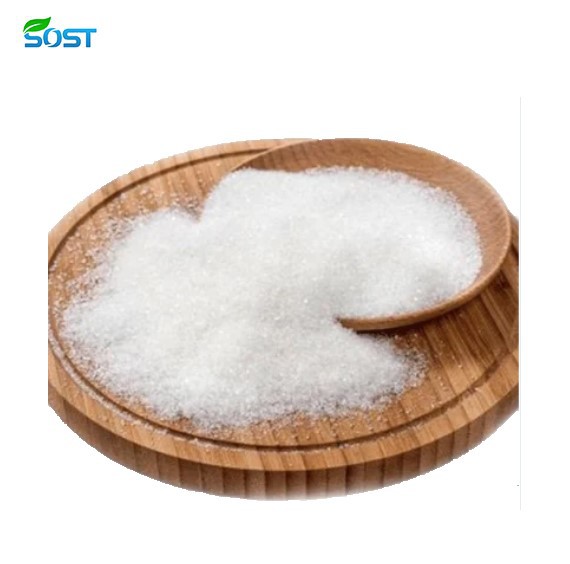5-Aminolevulinic acid phosphate2 5-Aminolevulinic acid phosphate2