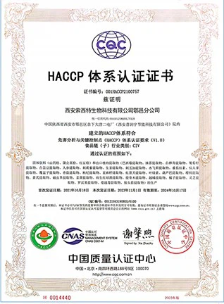 HACCP HACCP