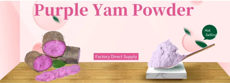ube powder/ purple yam powder ube powder/ purple yam powder