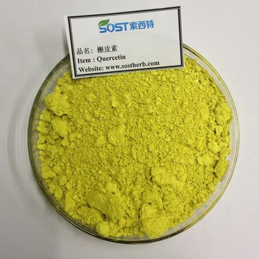Quercetin