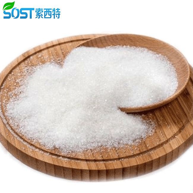 5-Aminolevulinic Acid Phosphate Powder